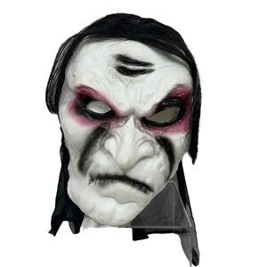 Realistic Zombie Ghost Mask – Grudge-Inspired Horror Masquerade‎ Headgear